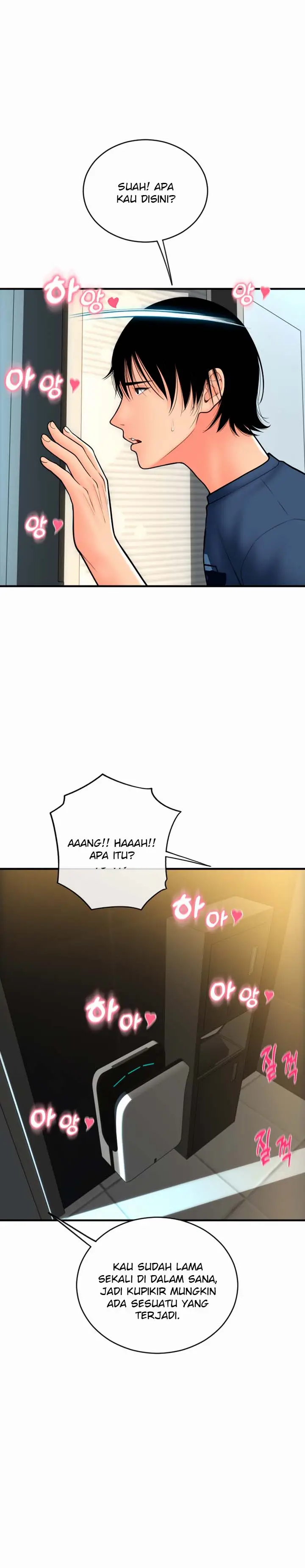 image-komik-pay-with-sperm-pay-chapter-16-14/20