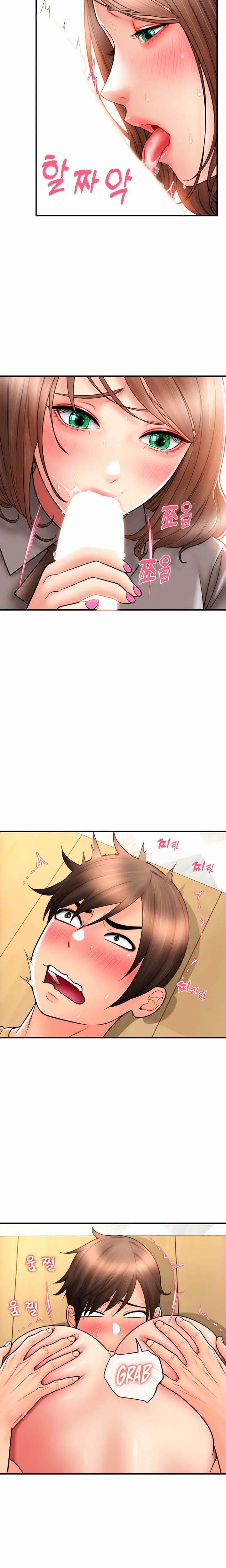 image-komik-pay-with-sperm-pay-chapter-18-14/19