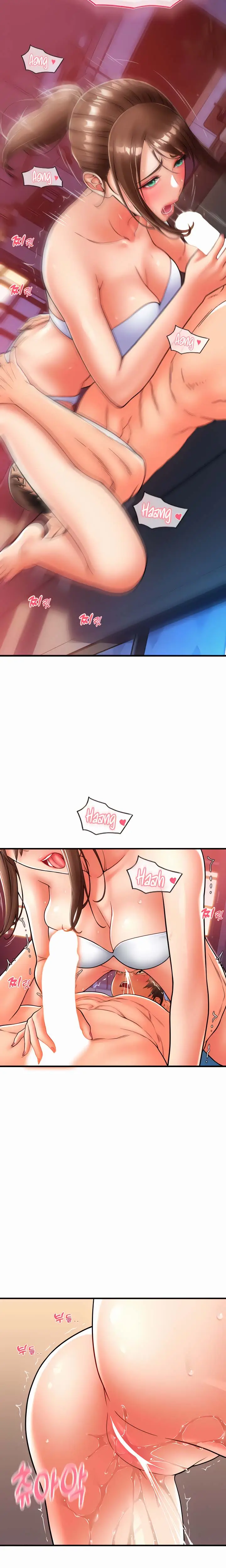 image-komik-pay-with-sperm-pay-chapter-21-12/20