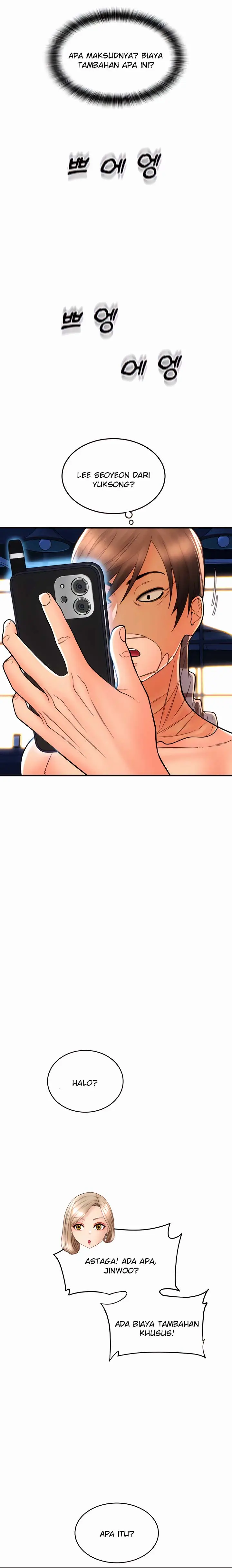 image-komik-pay-with-sperm-pay-chapter-21-14/20