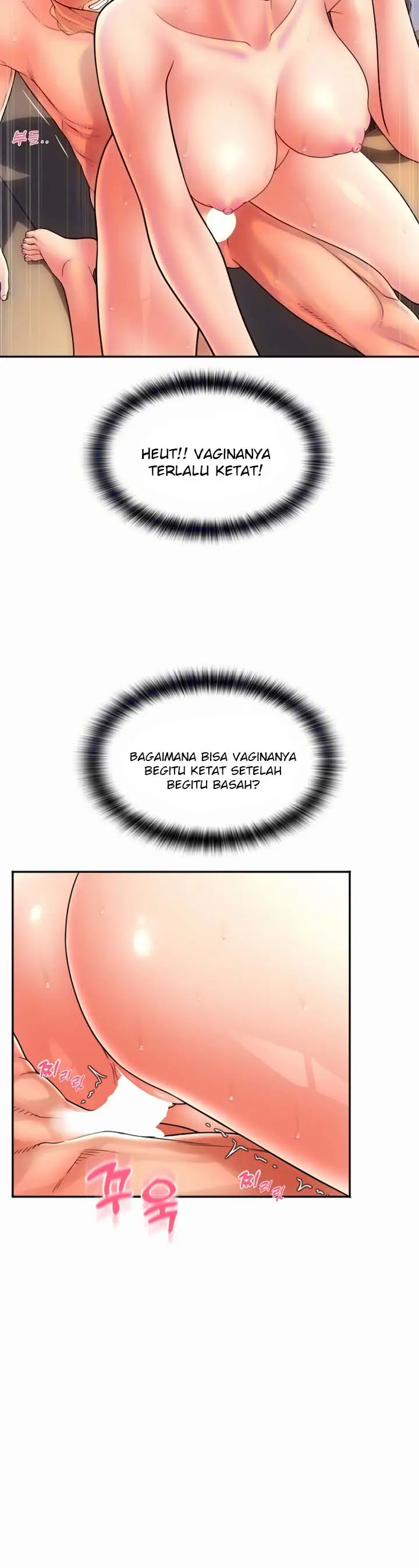 image-komik-pay-with-sperm-pay-chapter-22-2/18