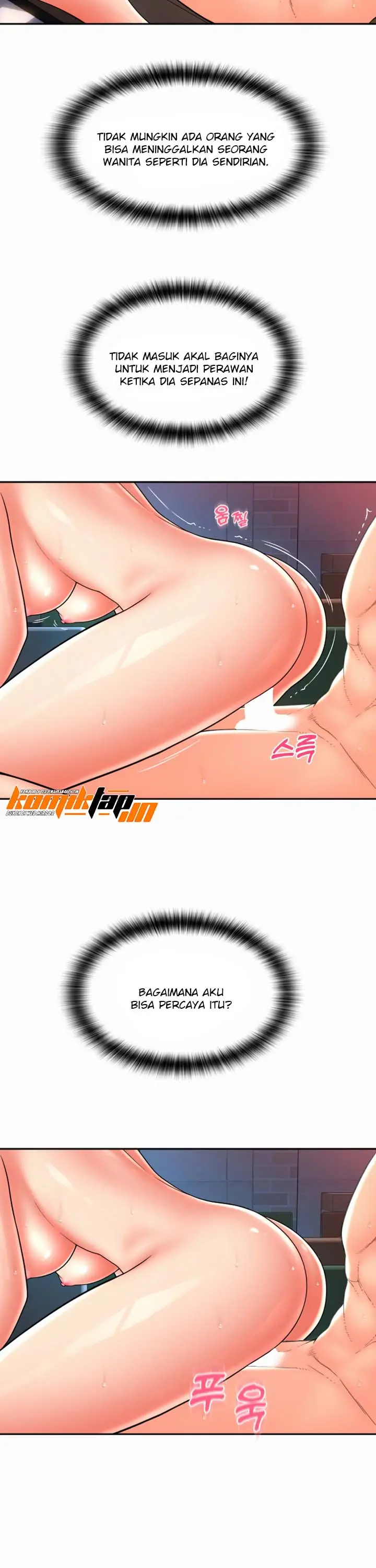 image-komik-pay-with-sperm-pay-chapter-22-4/18