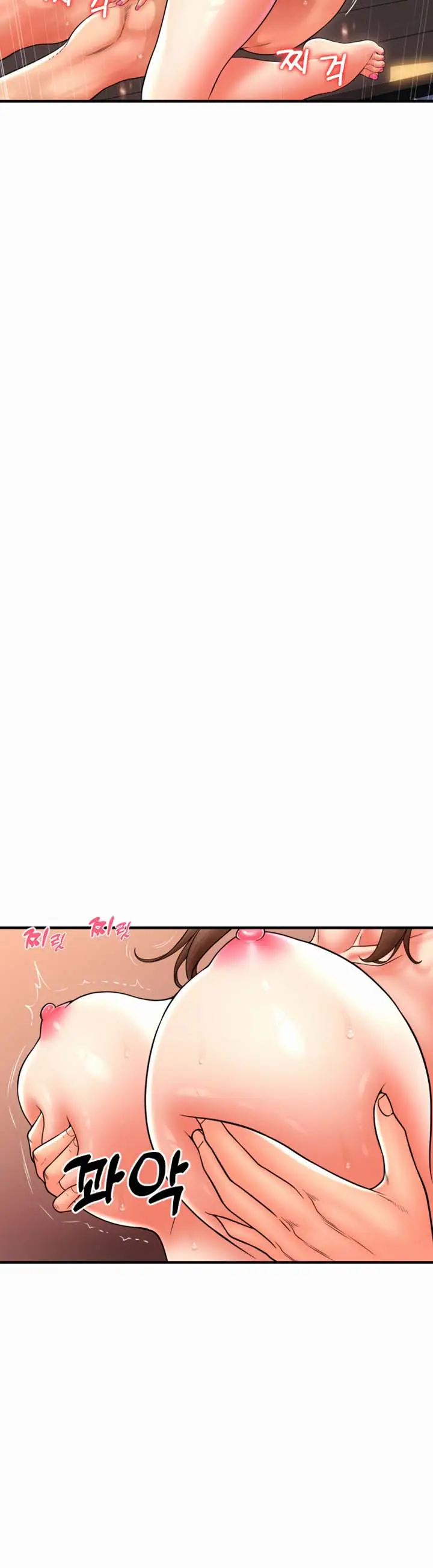 image-komik-pay-with-sperm-pay-chapter-22-12/18