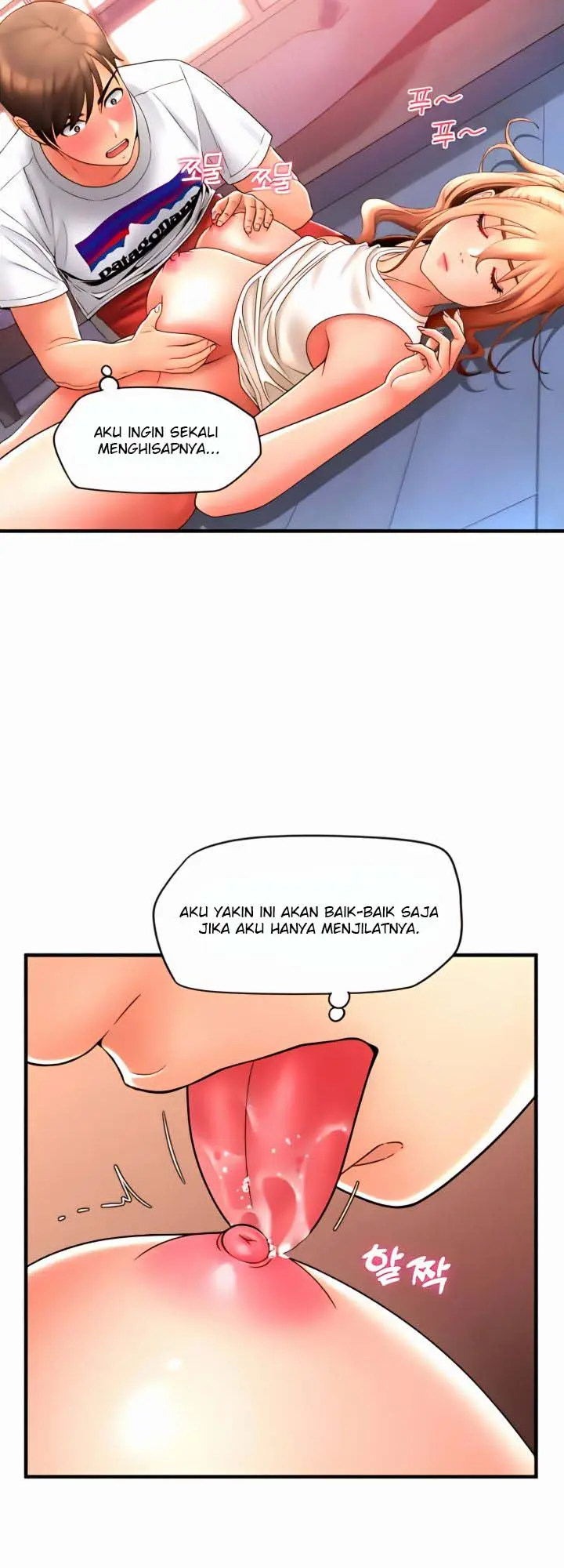 image-komik-pay-with-sperm-pay-chapter-25-6/22