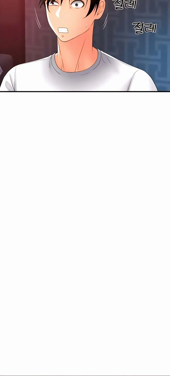 image-komik-pay-with-sperm-pay-chapter-26-20/22