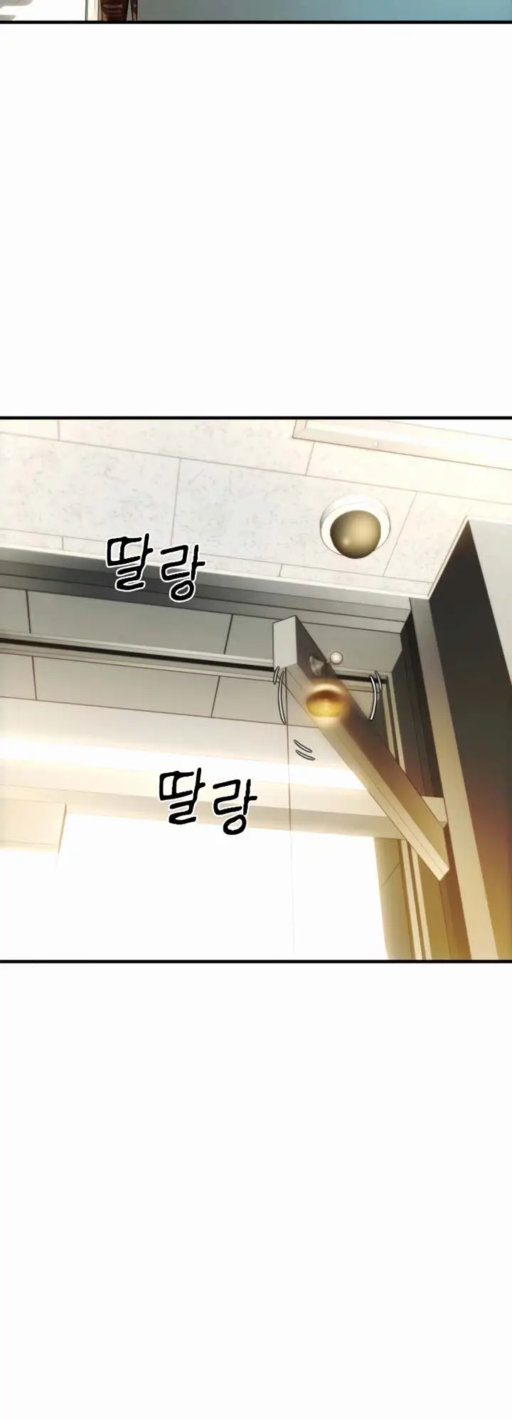 image-komik-pay-with-sperm-pay-chapter-28-20/24