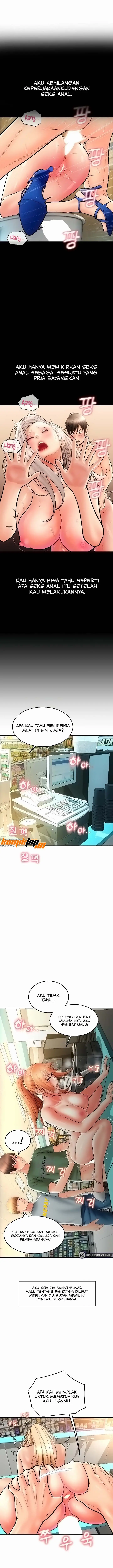 image-komik-pay-with-sperm-pay-chapter-31-17/22