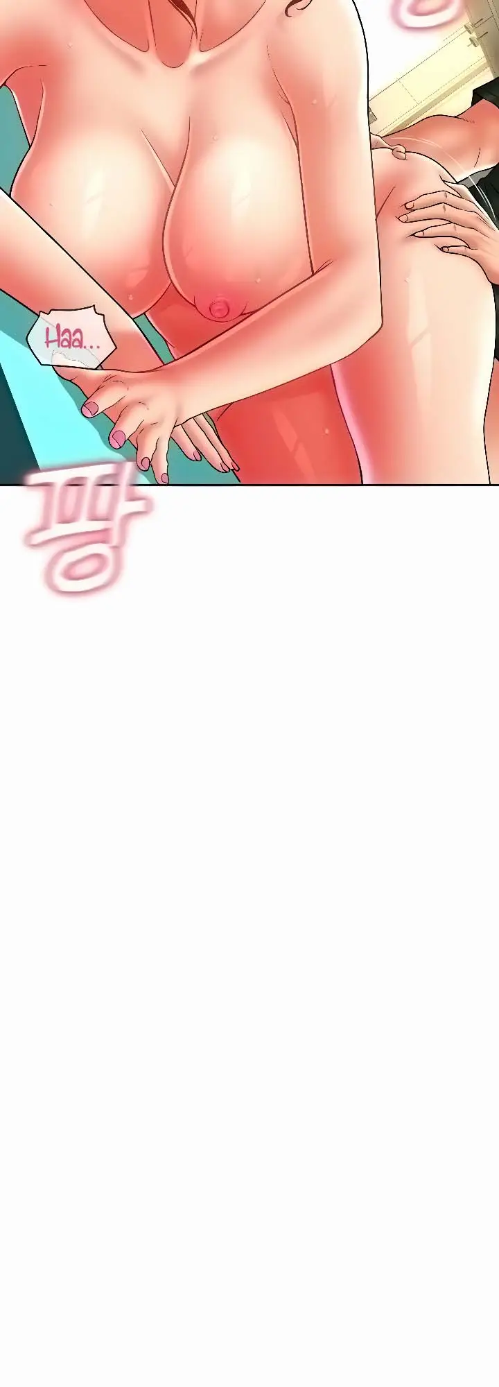 image-komik-pay-with-sperm-pay-chapter-32-18/24