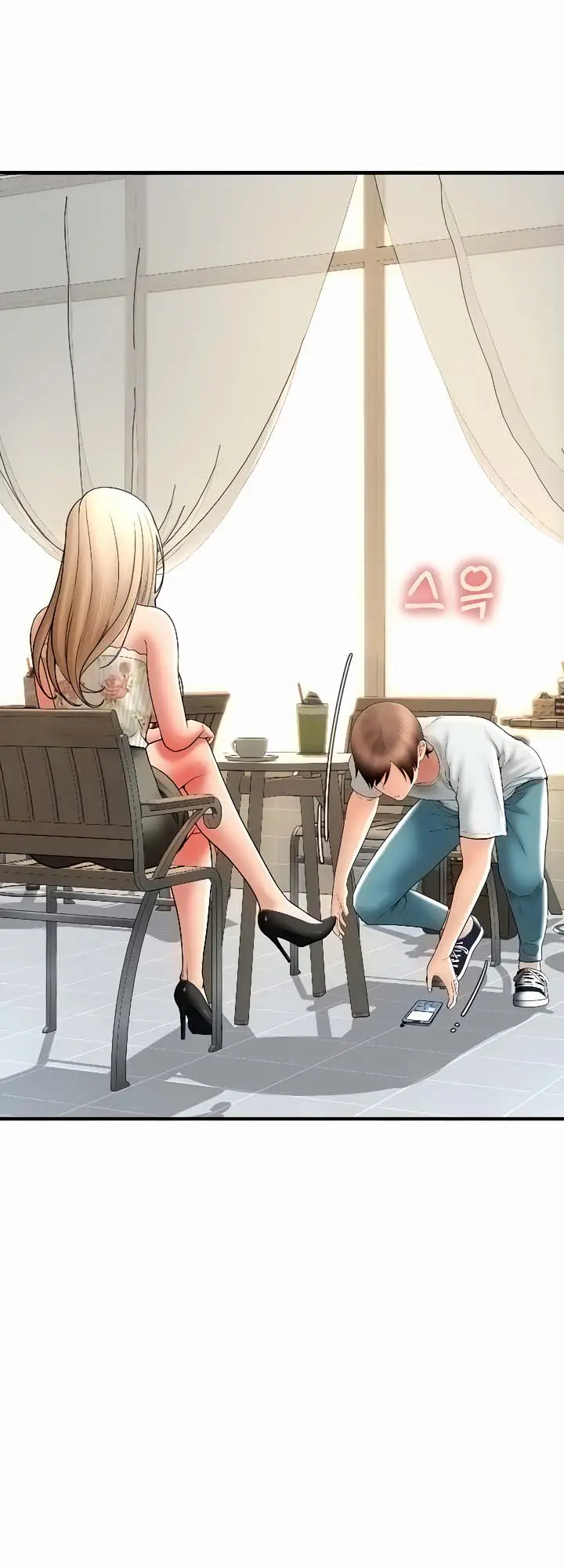 image-komik-pay-with-sperm-pay-chapter-34-14/20