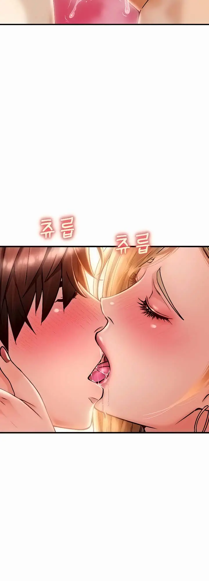 image-komik-pay-with-sperm-pay-chapter-34-16/20