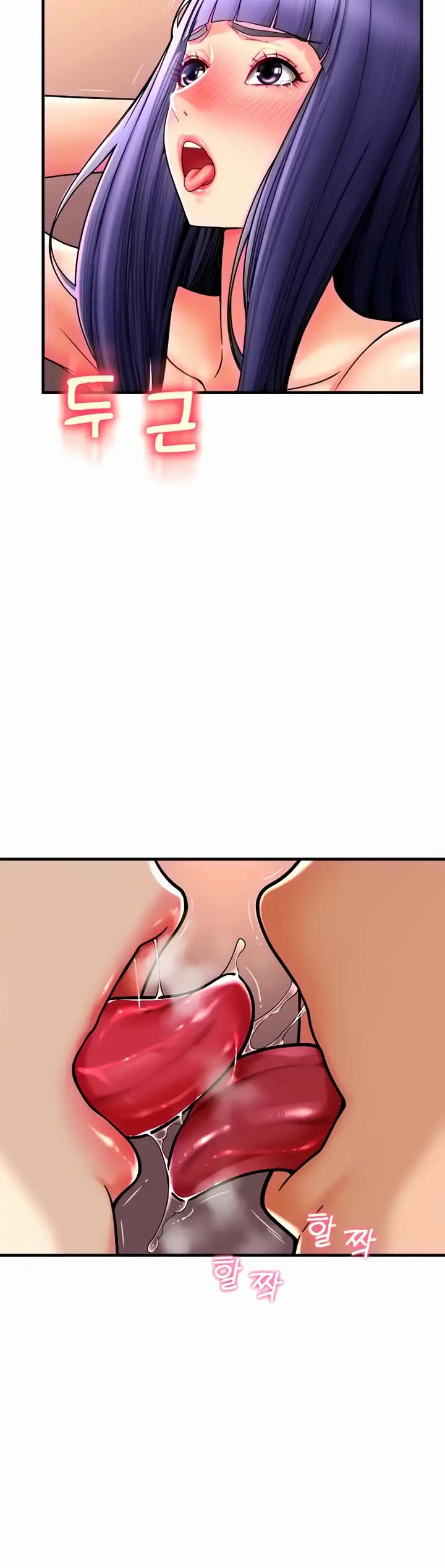 image-komik-pay-with-sperm-pay-chapter-38-5/20