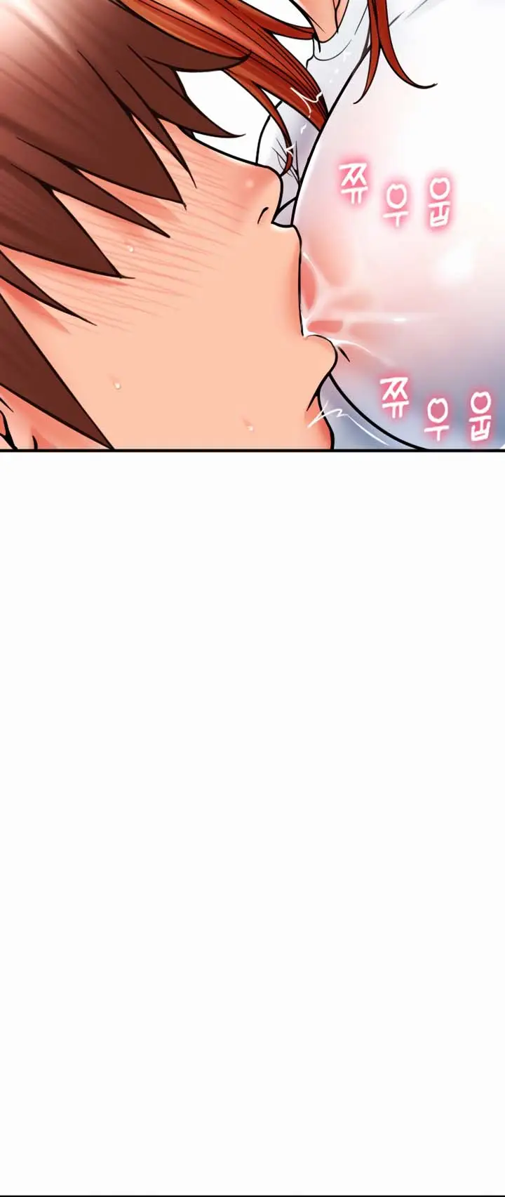 image-komik-pay-with-sperm-pay-chapter-42-7/23