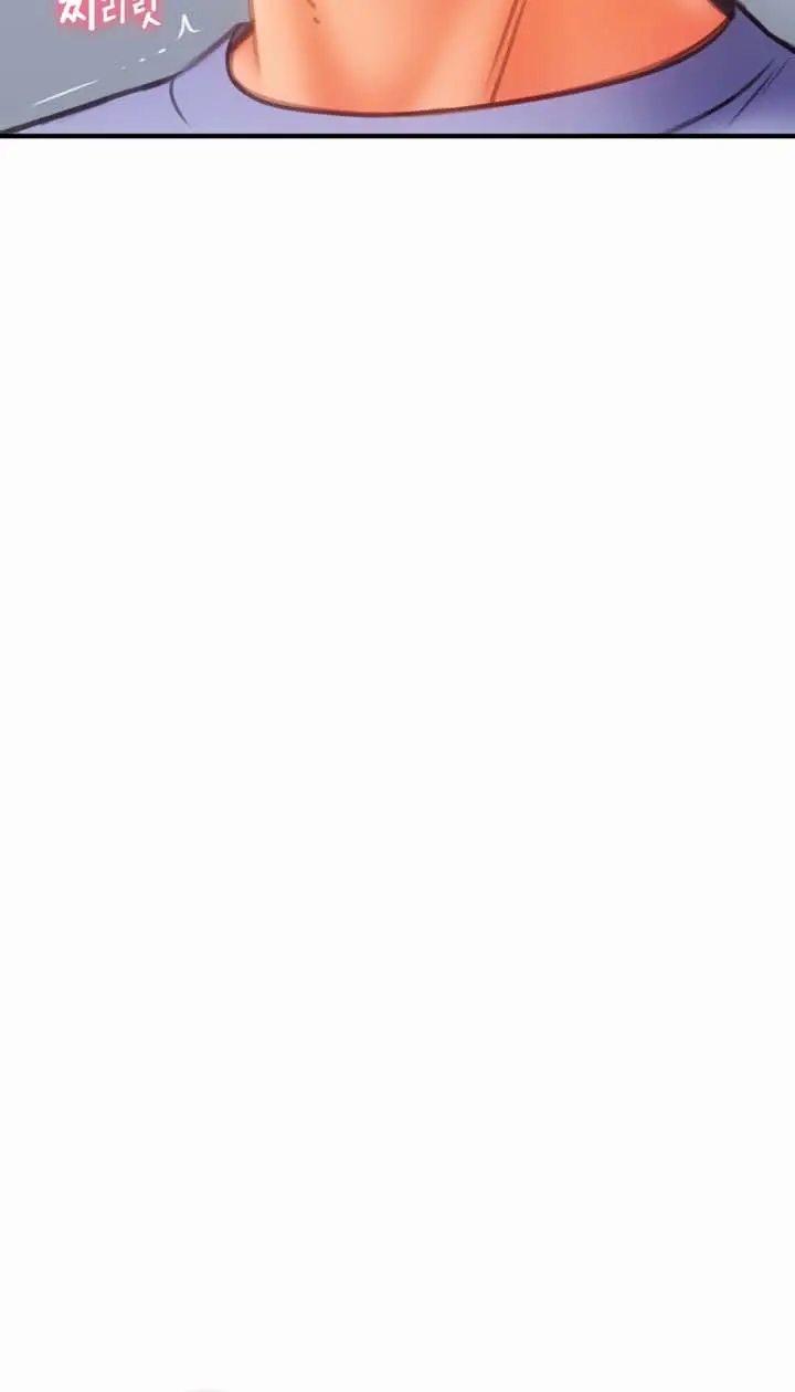 image-komik-pay-with-sperm-pay-chapter-42-13/23