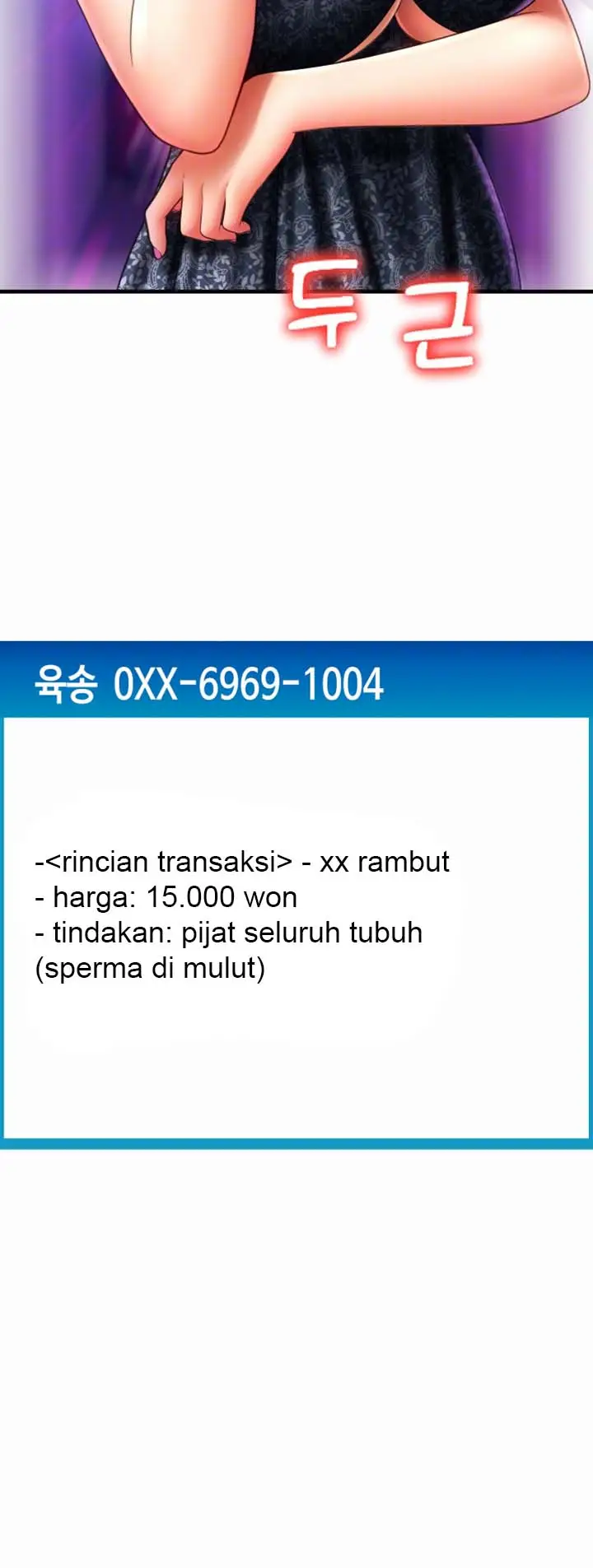 image-komik-pay-with-sperm-pay-chapter-44-4/21