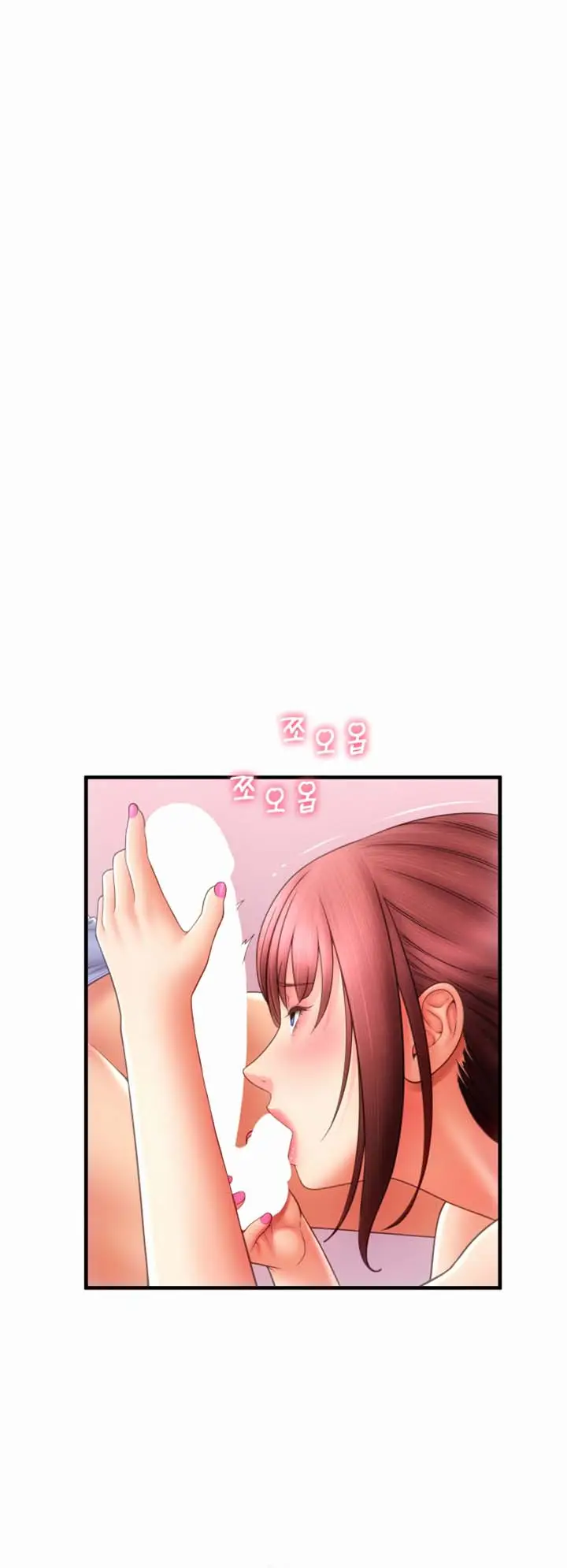 image-komik-pay-with-sperm-pay-chapter-44-6/21