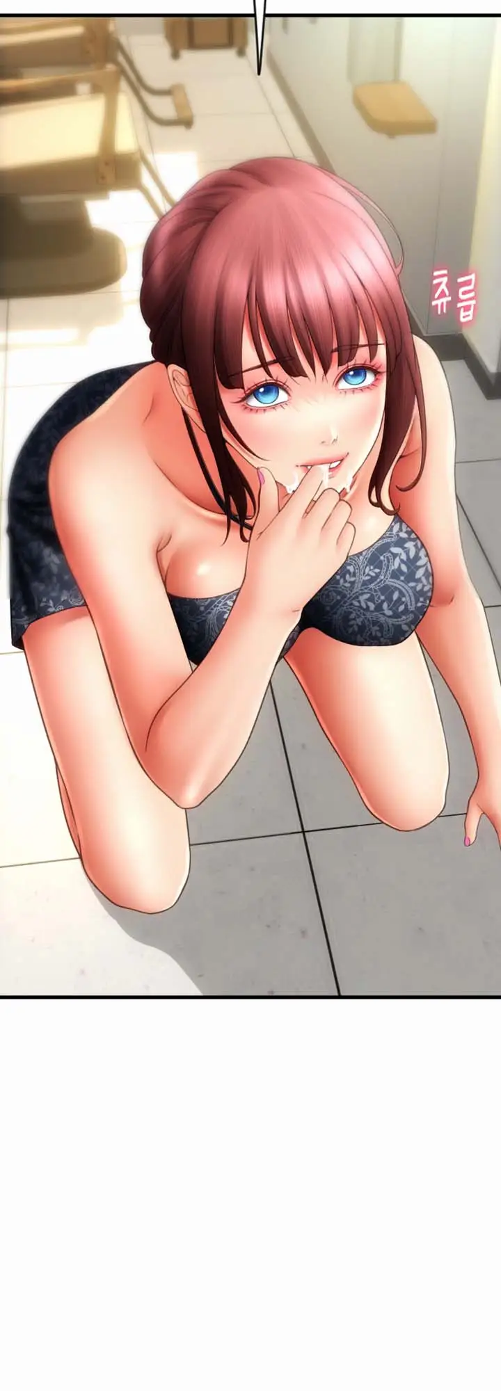 image-komik-pay-with-sperm-pay-chapter-45-4/25