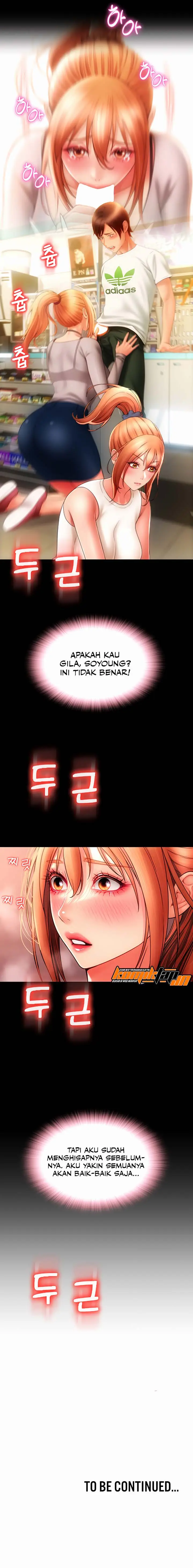 image-komik-pay-with-sperm-pay-chapter-48-28/29