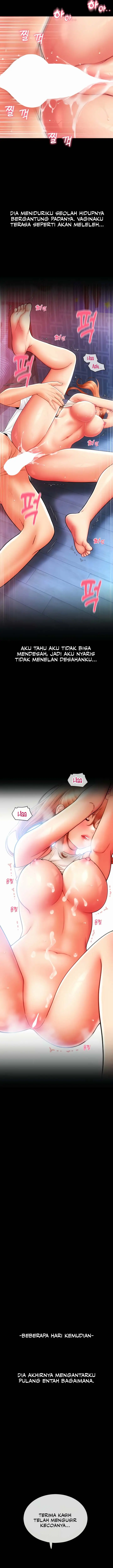 image-komik-pay-with-sperm-pay-chapter-49-15/28