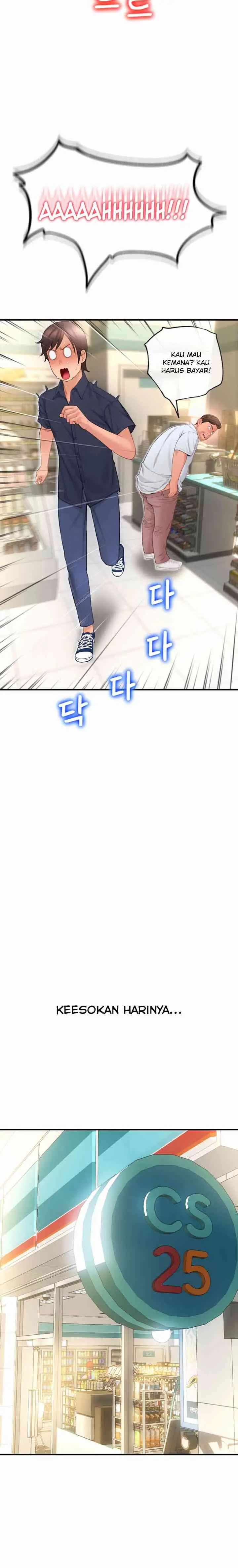 image-komik-pay-with-sperm-pay-chapter-5-13/24