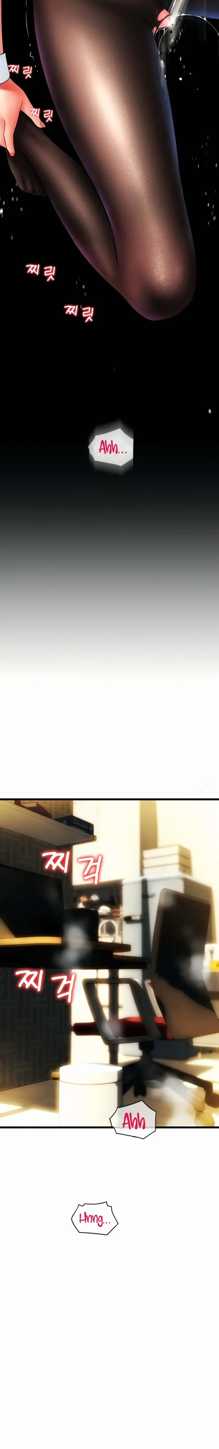 image-komik-pay-with-sperm-pay-chapter-50-20/22