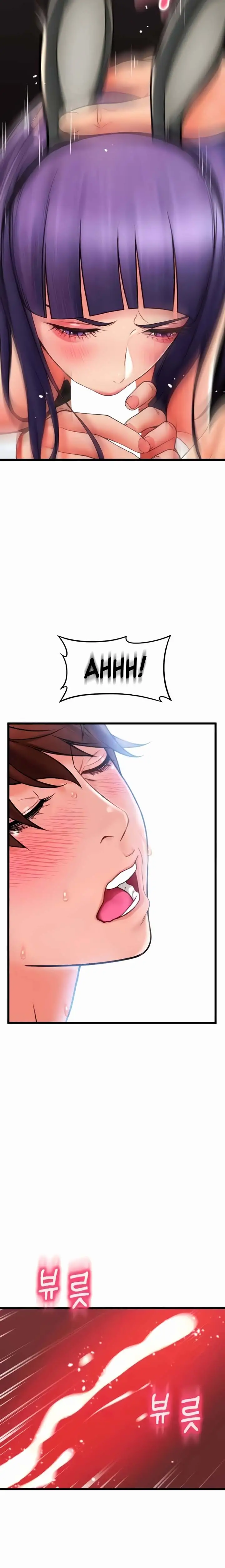 image-komik-pay-with-sperm-pay-chapter-51-14/18