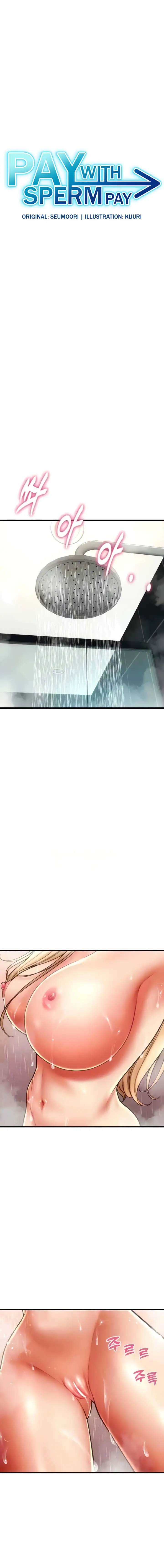 image-komik-pay-with-sperm-pay-chapter-54-0/20