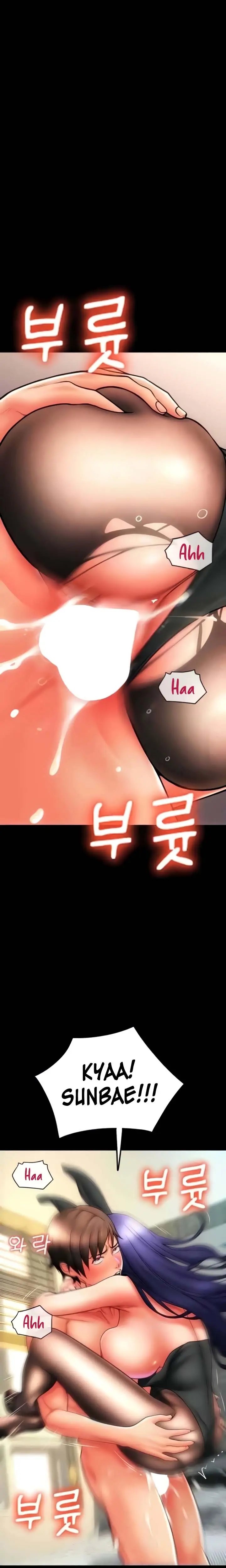 image-komik-pay-with-sperm-pay-chapter-54-4/20