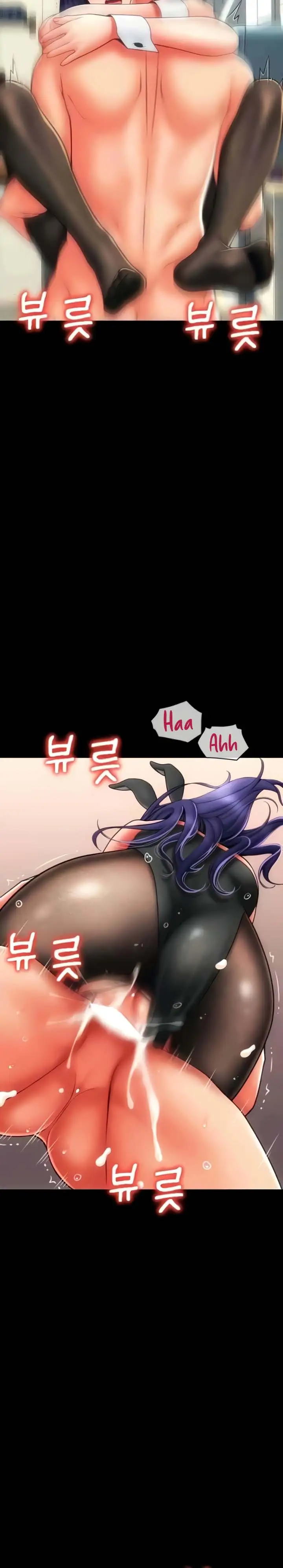 image-komik-pay-with-sperm-pay-chapter-54-6/20