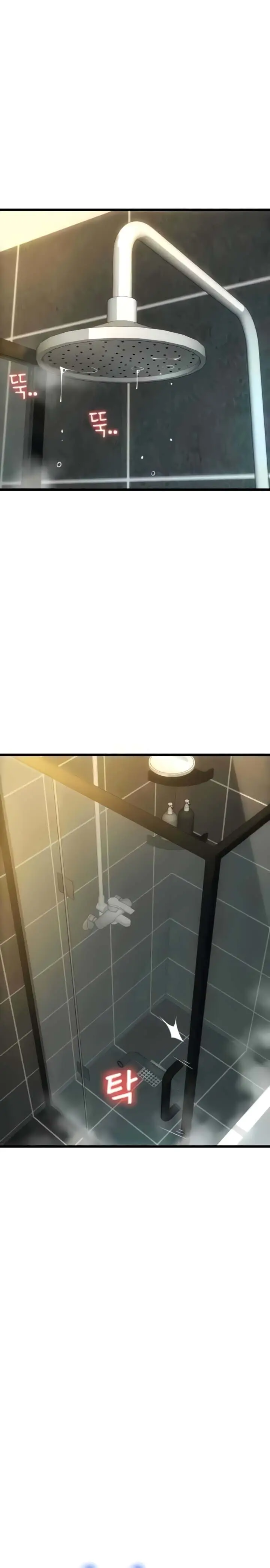 image-komik-pay-with-sperm-pay-chapter-54-10/20