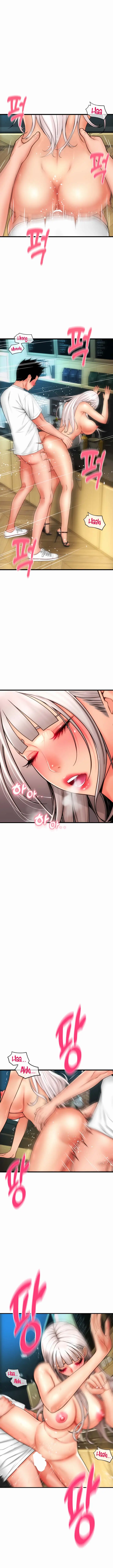 image-komik-pay-with-sperm-pay-chapter-57-14/18