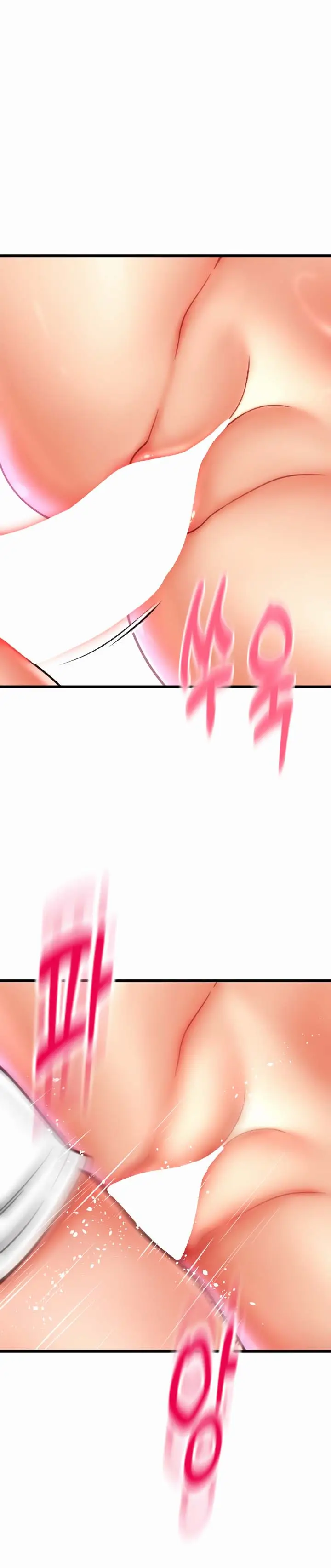 image-komik-pay-with-sperm-pay-chapter-57-15/18