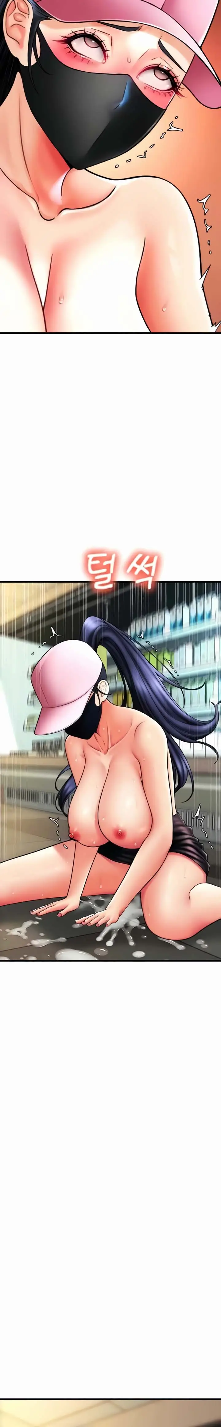 image-komik-pay-with-sperm-pay-chapter-61-7/17