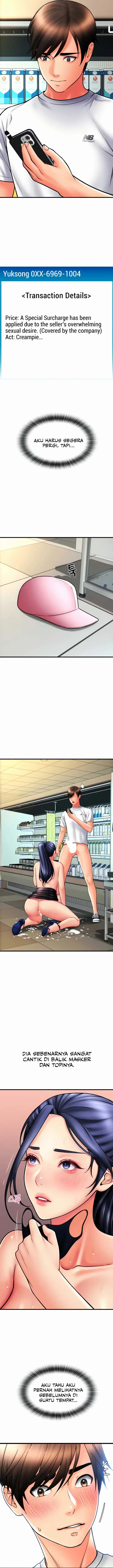 image-komik-pay-with-sperm-pay-chapter-61-10/17