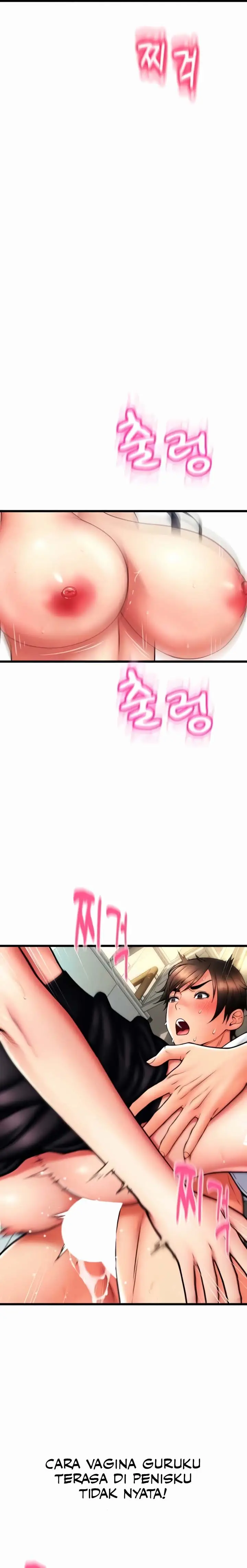 image-komik-pay-with-sperm-pay-chapter-63-2/20