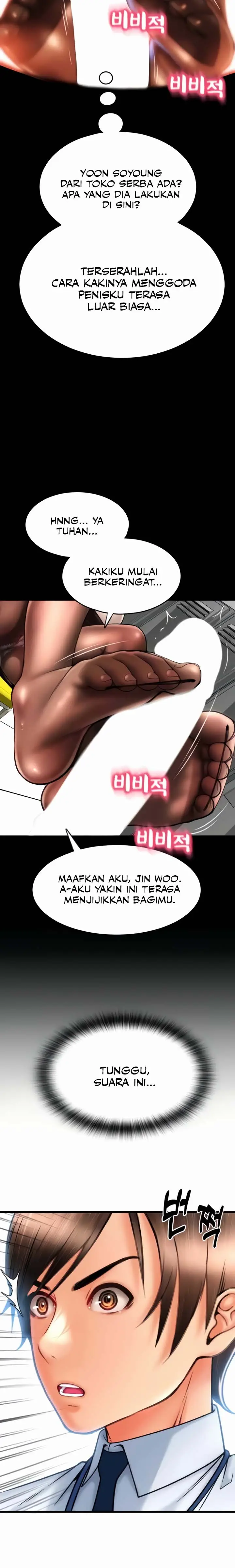image-komik-pay-with-sperm-pay-chapter-66-18/20
