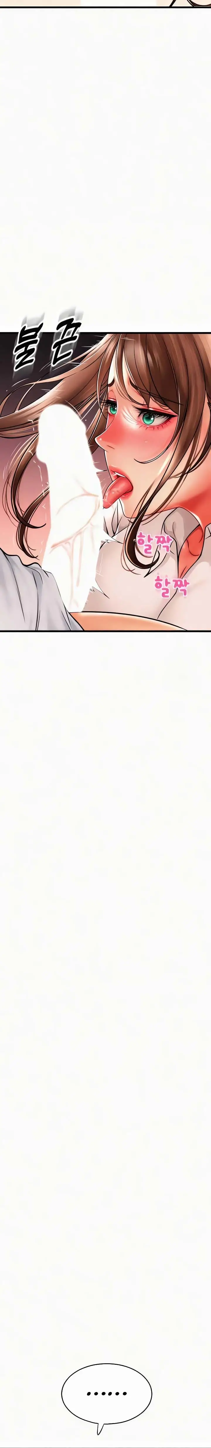 image-komik-pay-with-sperm-pay-chapter-67-8/18