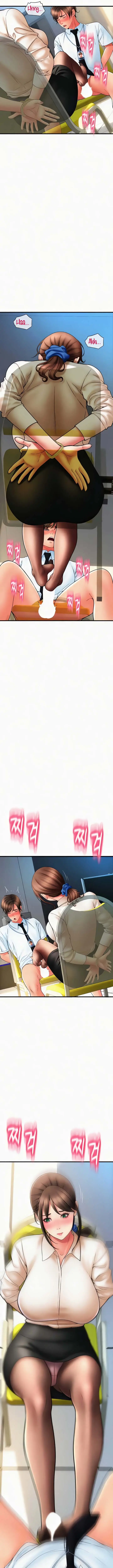 image-komik-pay-with-sperm-pay-chapter-67-13/18