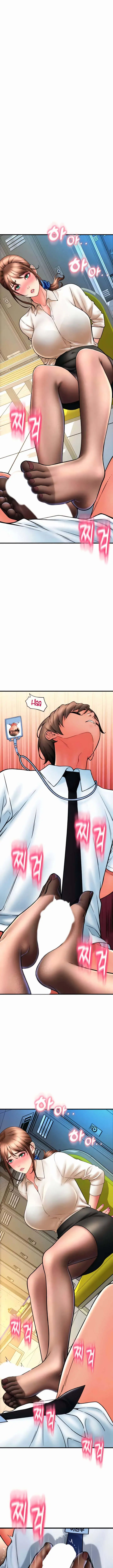 image-komik-pay-with-sperm-pay-chapter-68-1/18