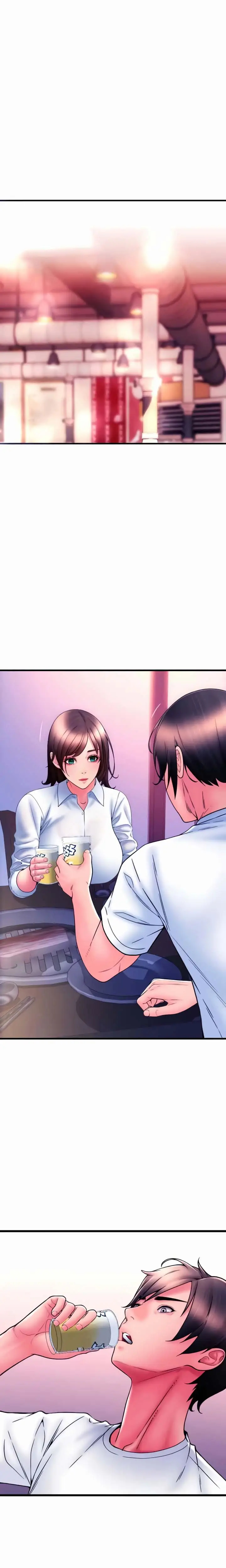 image-komik-pay-with-sperm-pay-chapter-69-6/17