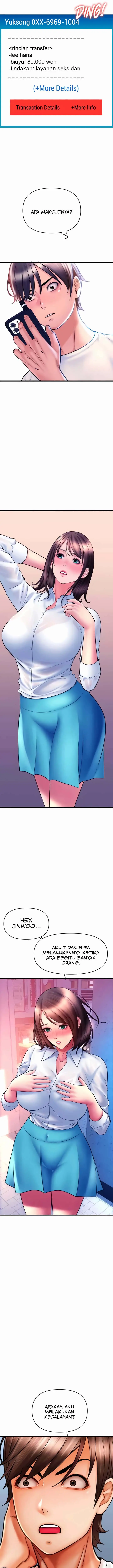 image-komik-pay-with-sperm-pay-chapter-69-11/17