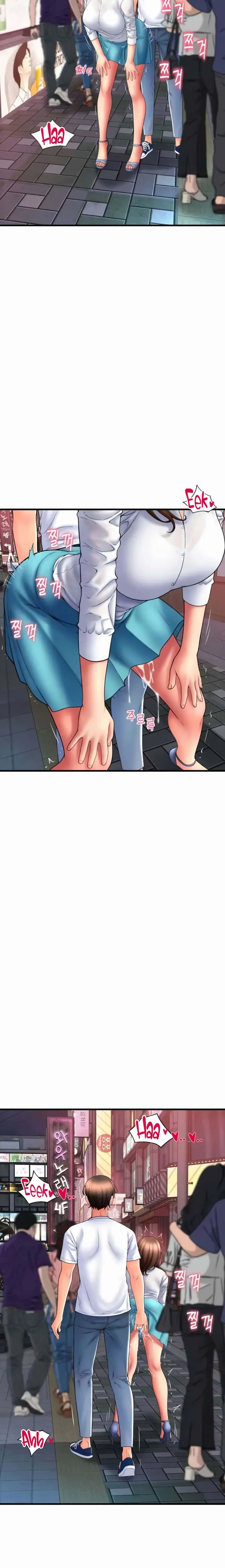 image-komik-pay-with-sperm-pay-chapter-70-6/18