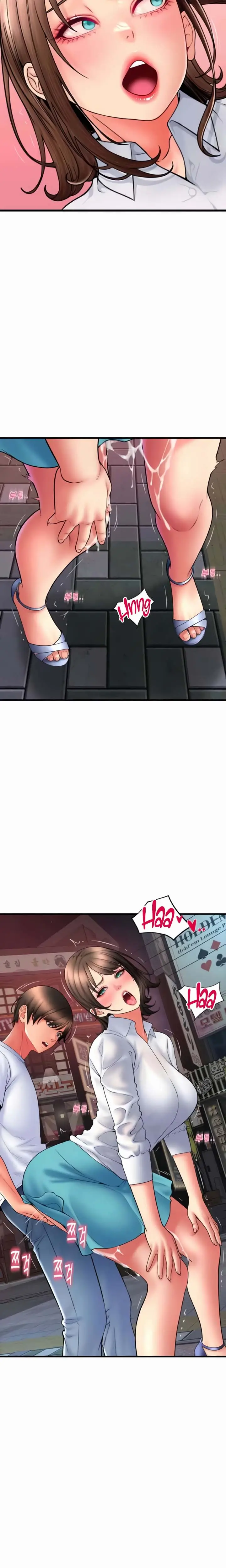 image-komik-pay-with-sperm-pay-chapter-70-8/18