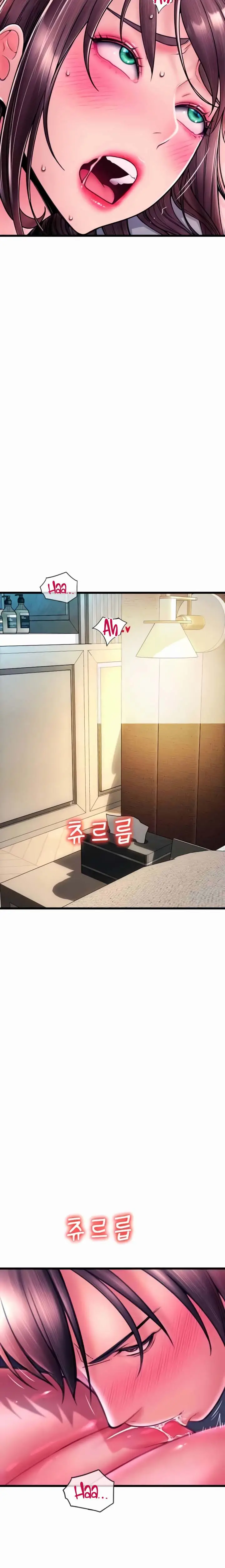 image-komik-pay-with-sperm-pay-chapter-70-14/18