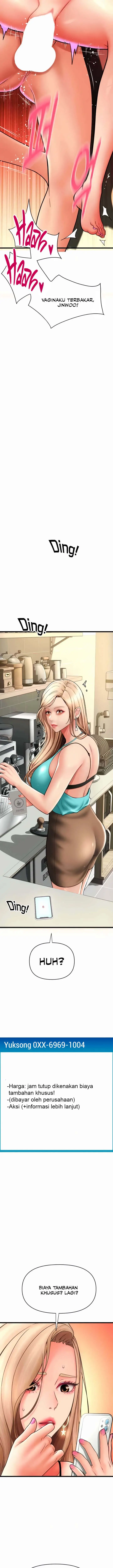 image-komik-pay-with-sperm-pay-chapter-71-17/19