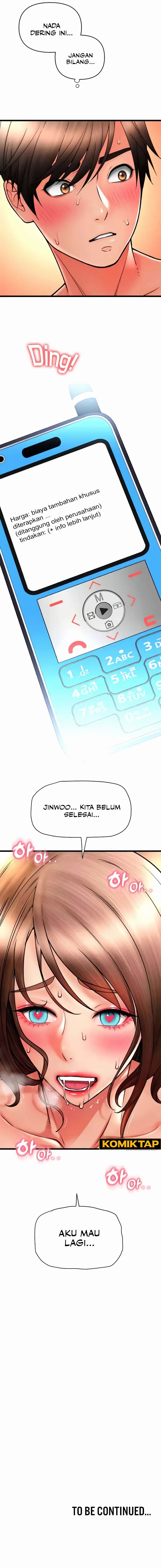image-komik-pay-with-sperm-pay-chapter-72-17/18
