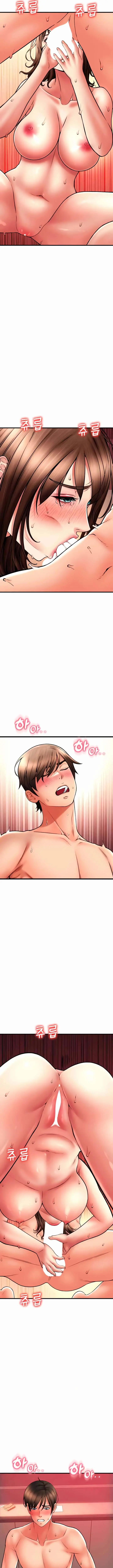 image-komik-pay-with-sperm-pay-chapter-73-5/20