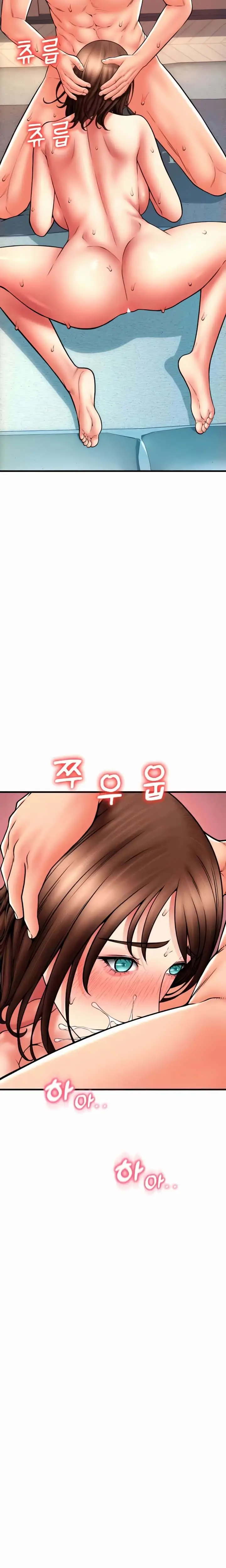 image-komik-pay-with-sperm-pay-chapter-73-6/20