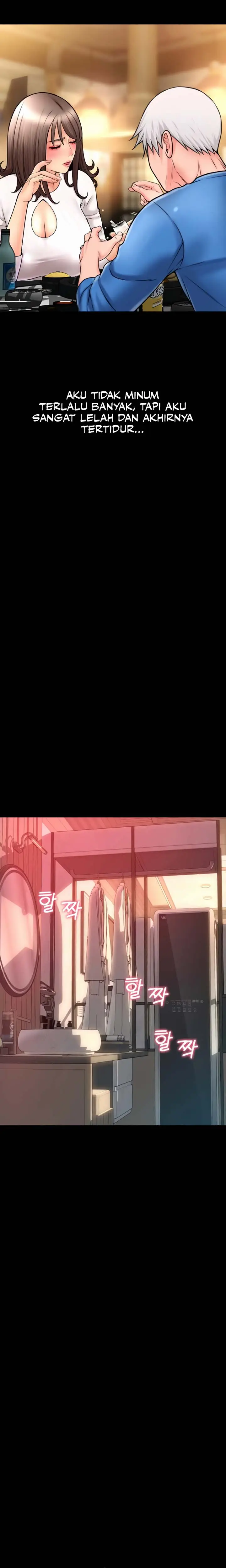image-komik-pay-with-sperm-pay-chapter-74-18/21