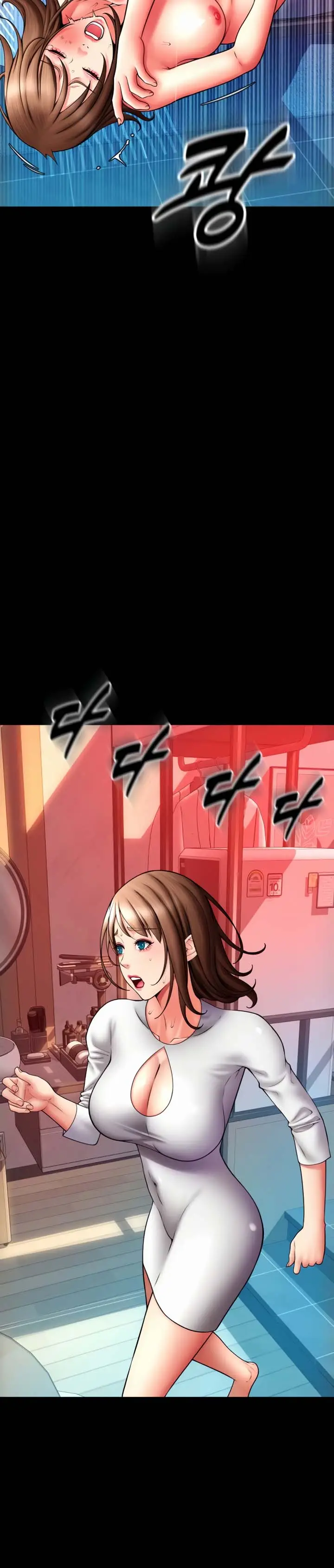 image-komik-pay-with-sperm-pay-chapter-75-5/19