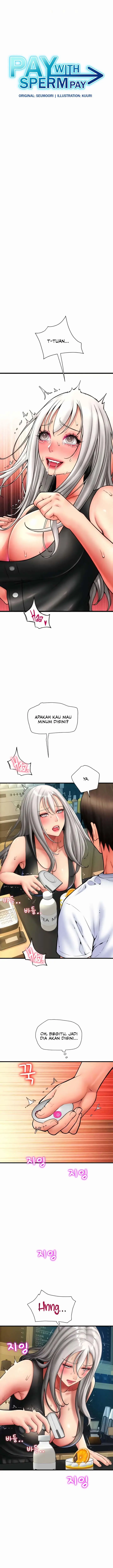 image-komik-pay-with-sperm-pay-chapter-76-0/21